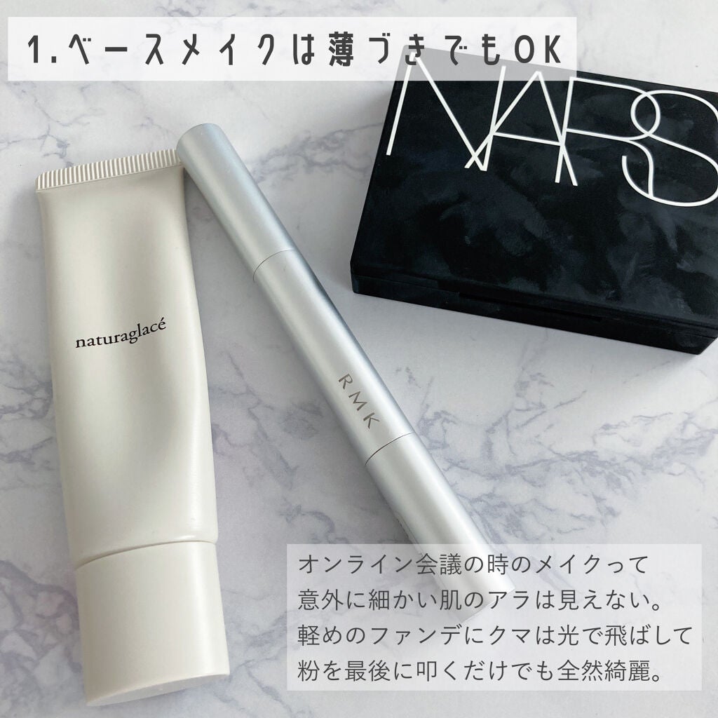 オペラ リップティント N/OPERA/リップティントを使ったクチコミ(2枚目)