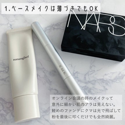 &be コントゥアペン/&be/シェーディングを使ったクチコミ(2枚目)