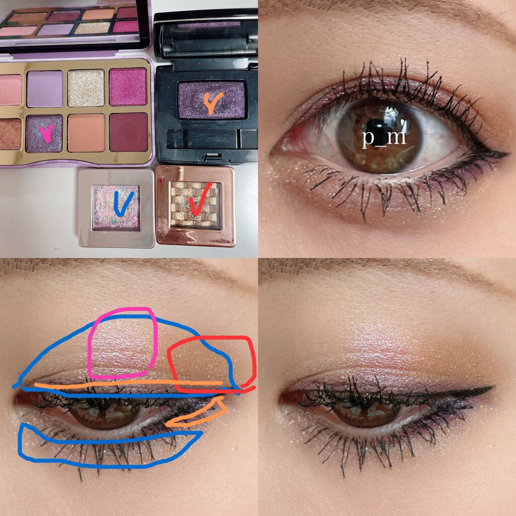 ディオールショウ モノ/Dior/単色アイシャドウを使ったクチコミ（2枚目）