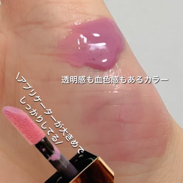  アフターグロー　リキッドブラッシュ/NARS/ジェル・クリームチークを使ったクチコミ（2枚目）