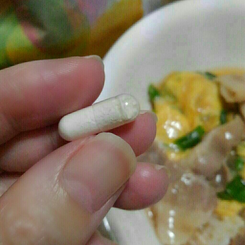 BeMOM / Make Family/健康サプリメントを使ったクチコミ(6枚目)