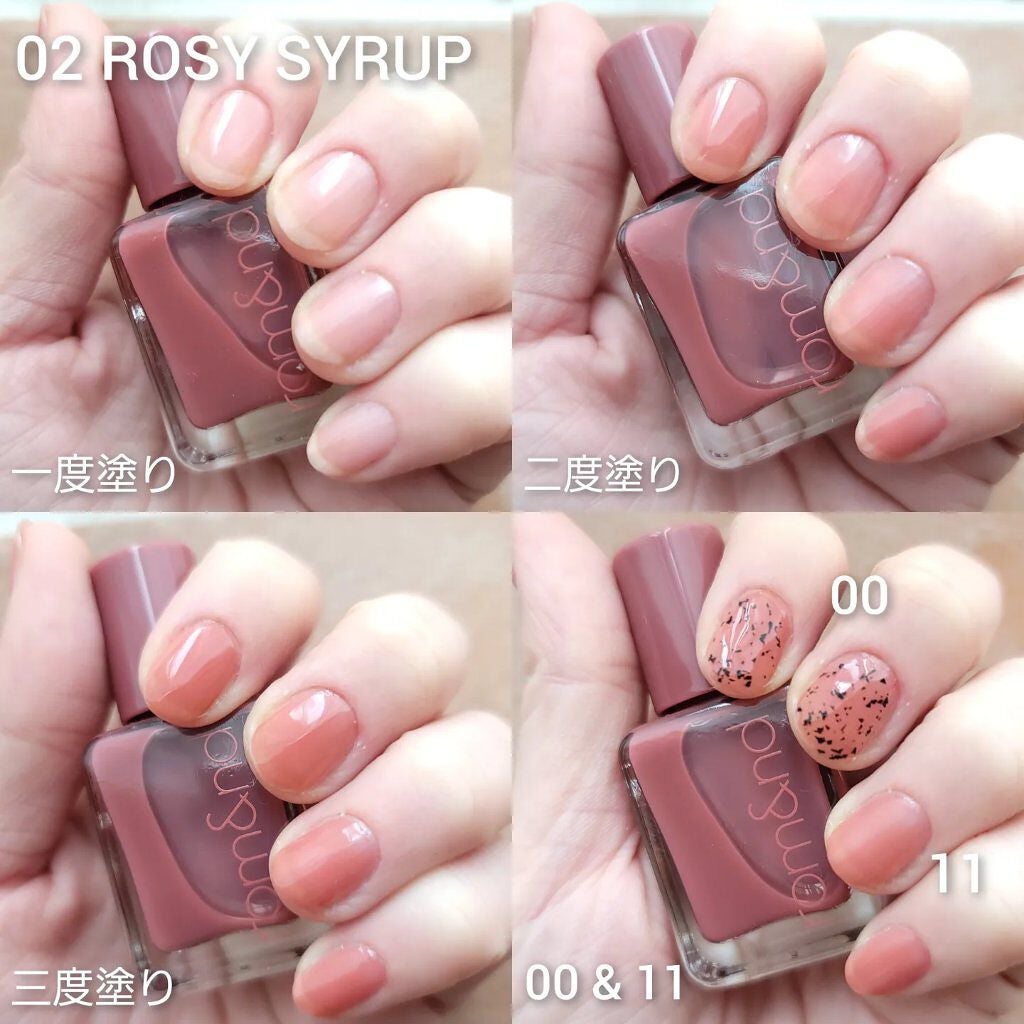 ムードペブルネイル/rom&nd/マニキュアを使ったクチコミ(6枚目)