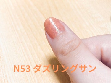 カラフルネイルズ N53 ダズリングサン/キャンメイク/マニキュアを使ったクチコミ（3枚目）