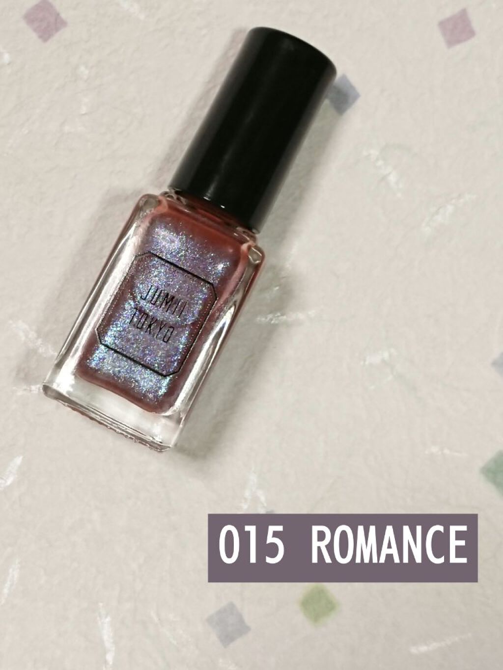 トップコート/ジュミートウキョウ/オールインワンネイルを使ったクチコミ(6枚目)