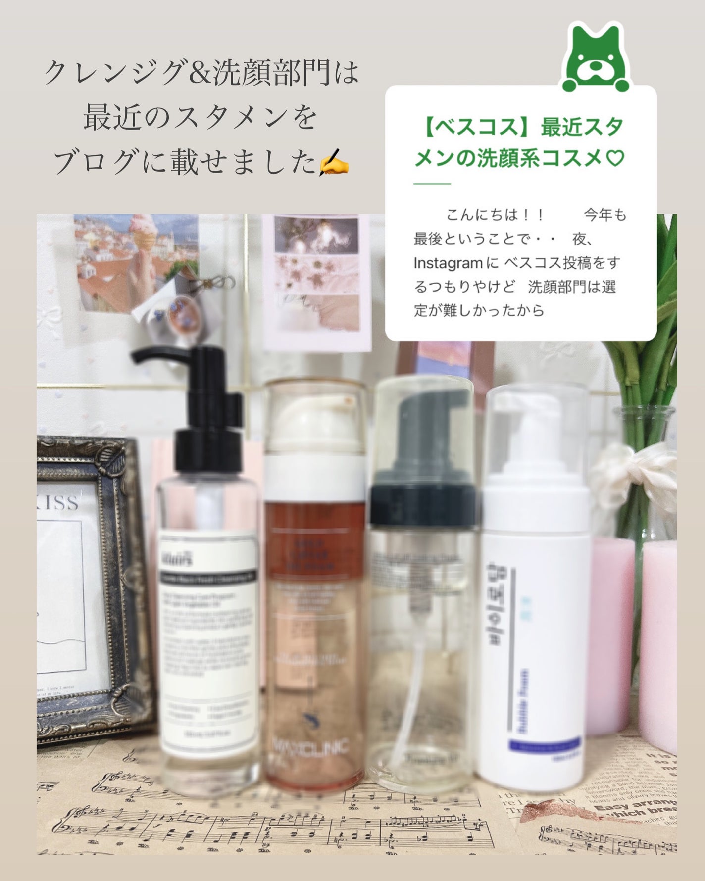 ドクダミカーミングタッチスポットパッド/Abib /トナーパッドを使ったクチコミ(5枚目)