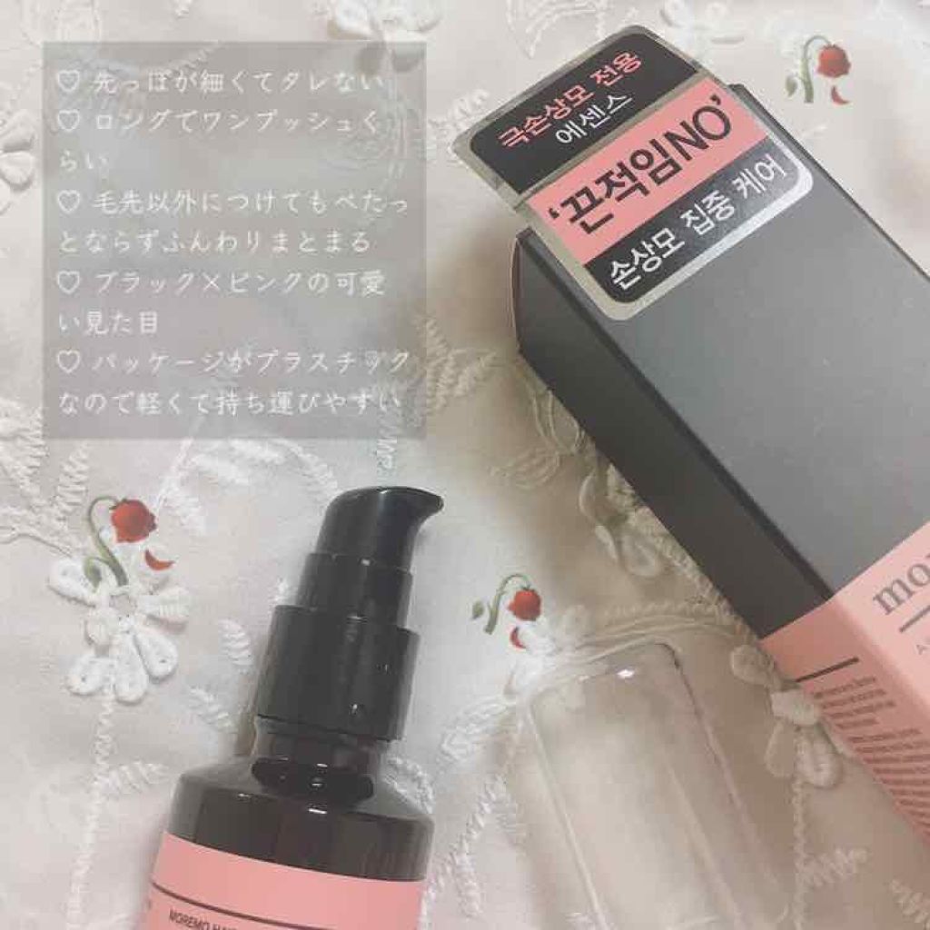 ヘアエッセンスディライトフルオイル 70ml / Hair Essence Delightful Oil 70ml/moremo/ヘアオイルを使ったクチコミ（3枚目）