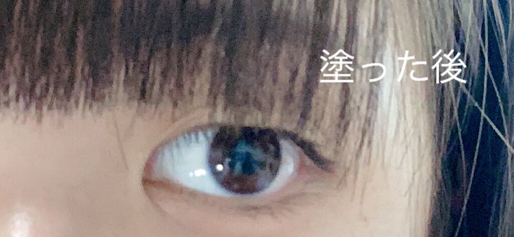 マトメージュ 前髪グルー/マトメージュ/その他スタイリングを使ったクチコミ(3枚目)