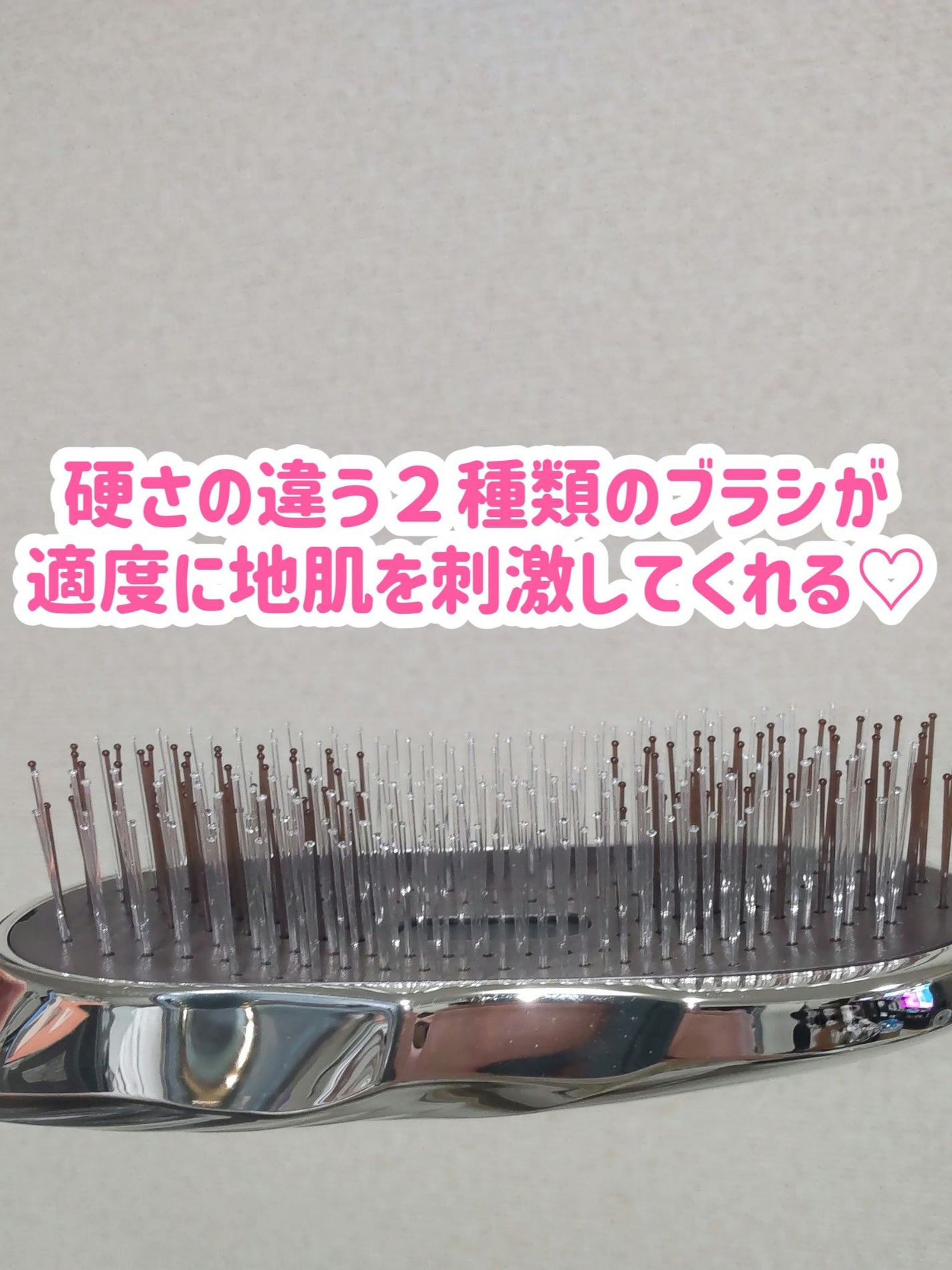 リファイオンケアブラシ/ReFa/スカルプブラシを使ったクチコミ(5枚目)