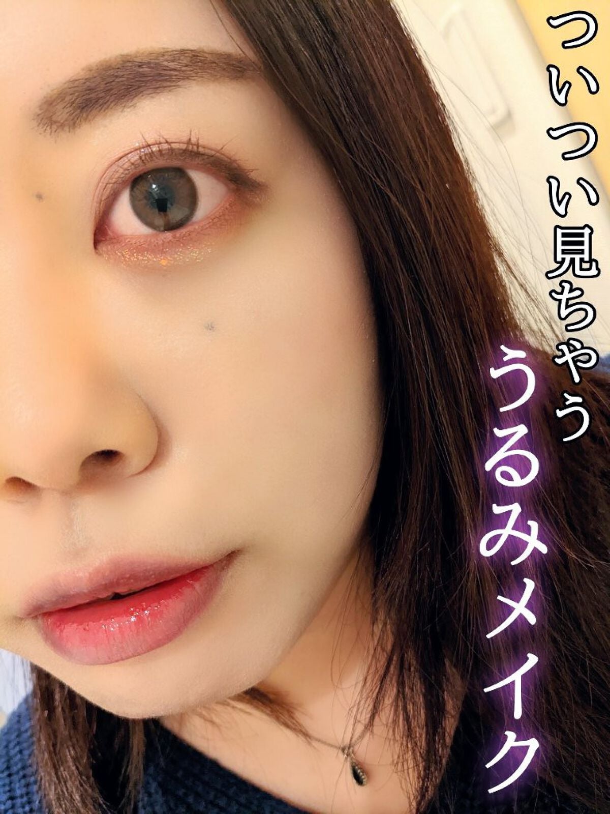 セパレートロングマスカラ/CEZANNE/マスカラを使ったクチコミ(1枚目)