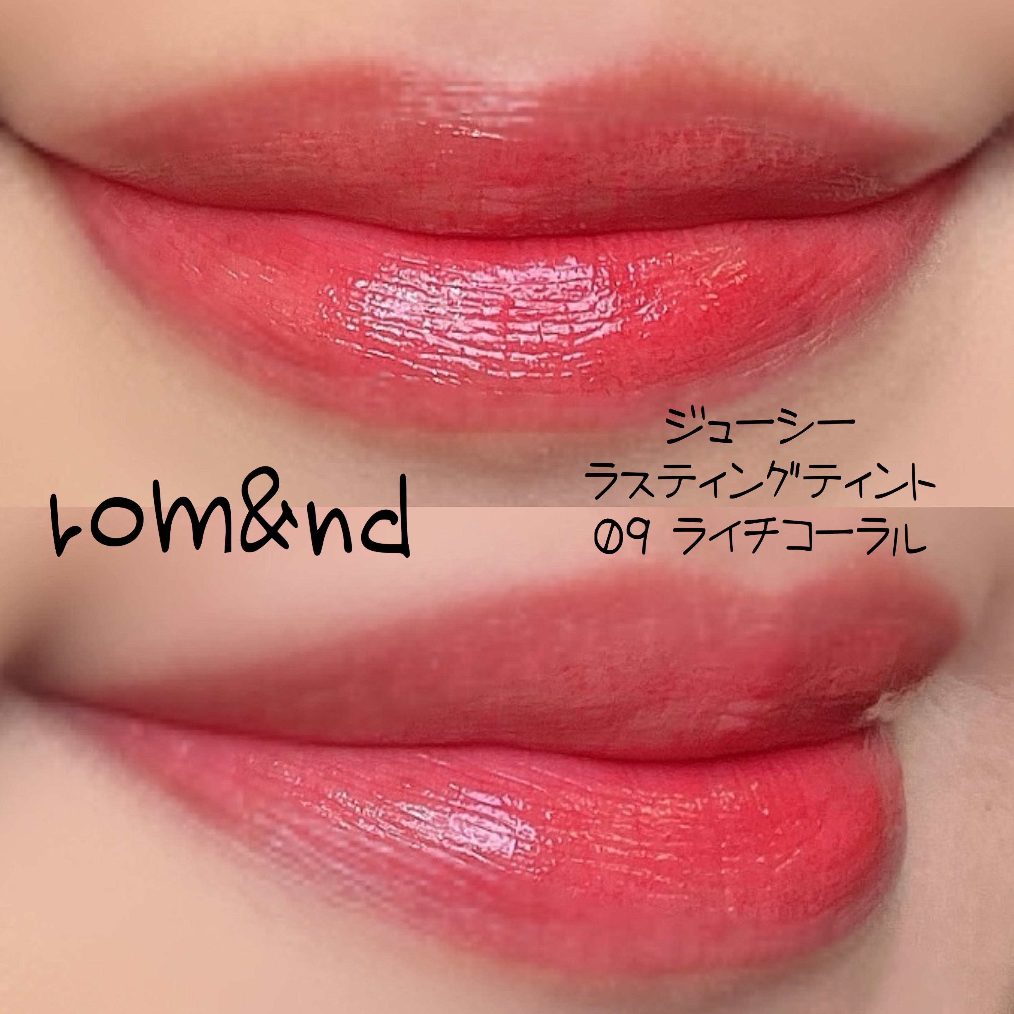 パウチチーク 02 ローズモーヴ/tiny tiny/ジェル・クリームチークを使ったクチコミ（2枚目）