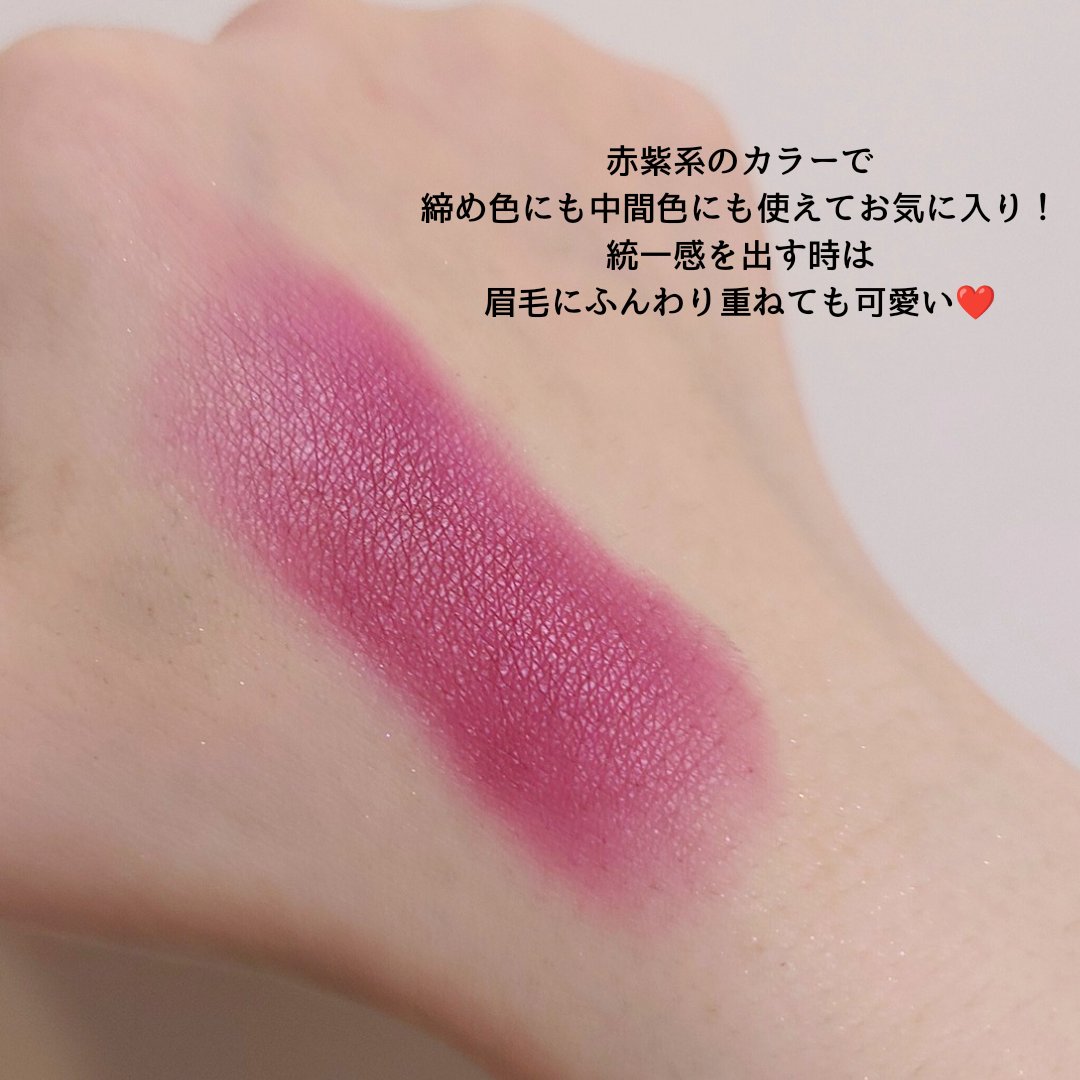アーティスト シャドウ 910 - SINCERE MAUVE/MAKE UP FOR EVER/パウダーアイシャドウを使ったクチコミ（3枚目）
