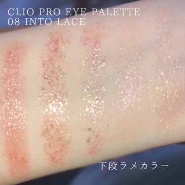 CLIO プロ アイ パレットのクチコミ「️📝 パレットグリッターメモ 📝


こんばんは、れいん🌧です！

今回の投稿は、アイシャドウ.....」（2枚目）