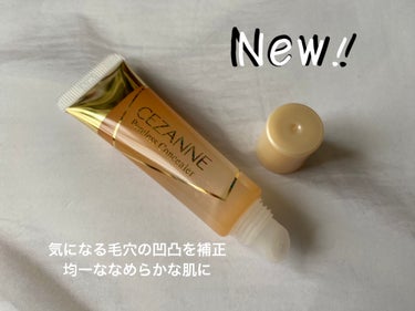 毛穴レスコンシーラー/CEZANNE/クリームコンシーラーを使ったクチコミ（2枚目）