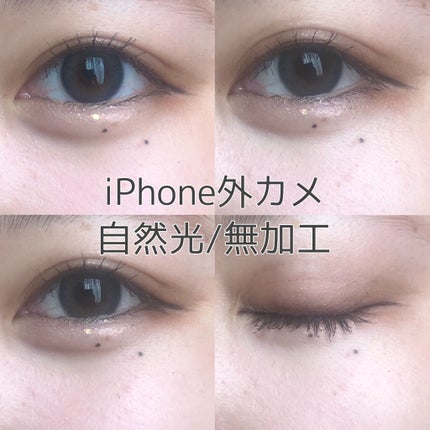 アイスパングルグリッター 1号 candy parts/HOLIKA HOLIKA/グリッターの画像