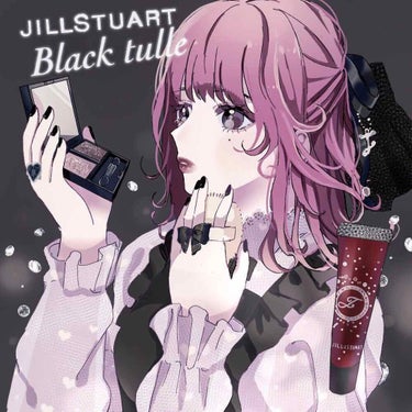 JILLSTUARTのクリスマスコフレ
Black tulle もurban princessも素晴らしく可愛すぎて、雷が打たれたかのごとく「キャーーーーーーー！！！！！！！」と叫んでしまい、
気付けば