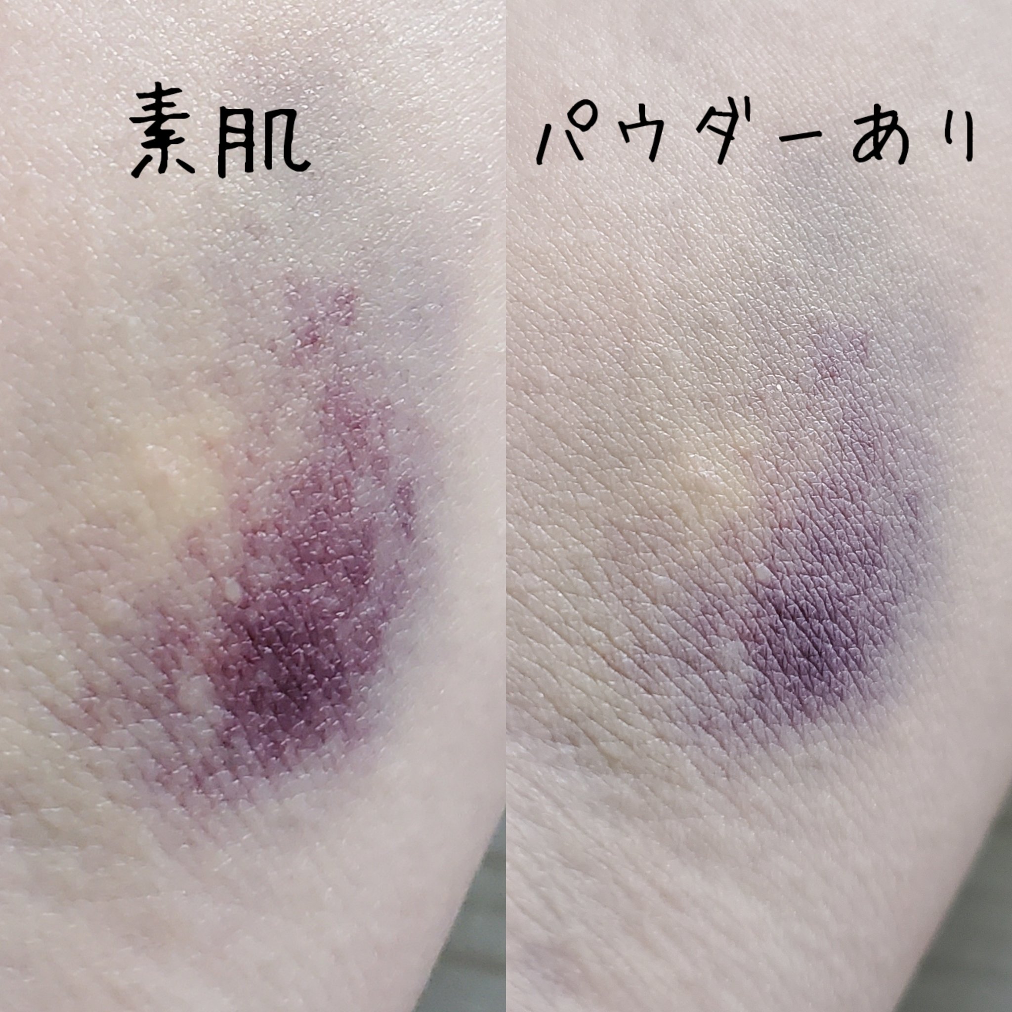 シルキールースモイストパウダー/キャンメイク/ルースパウダーを使ったクチコミ（3枚目）