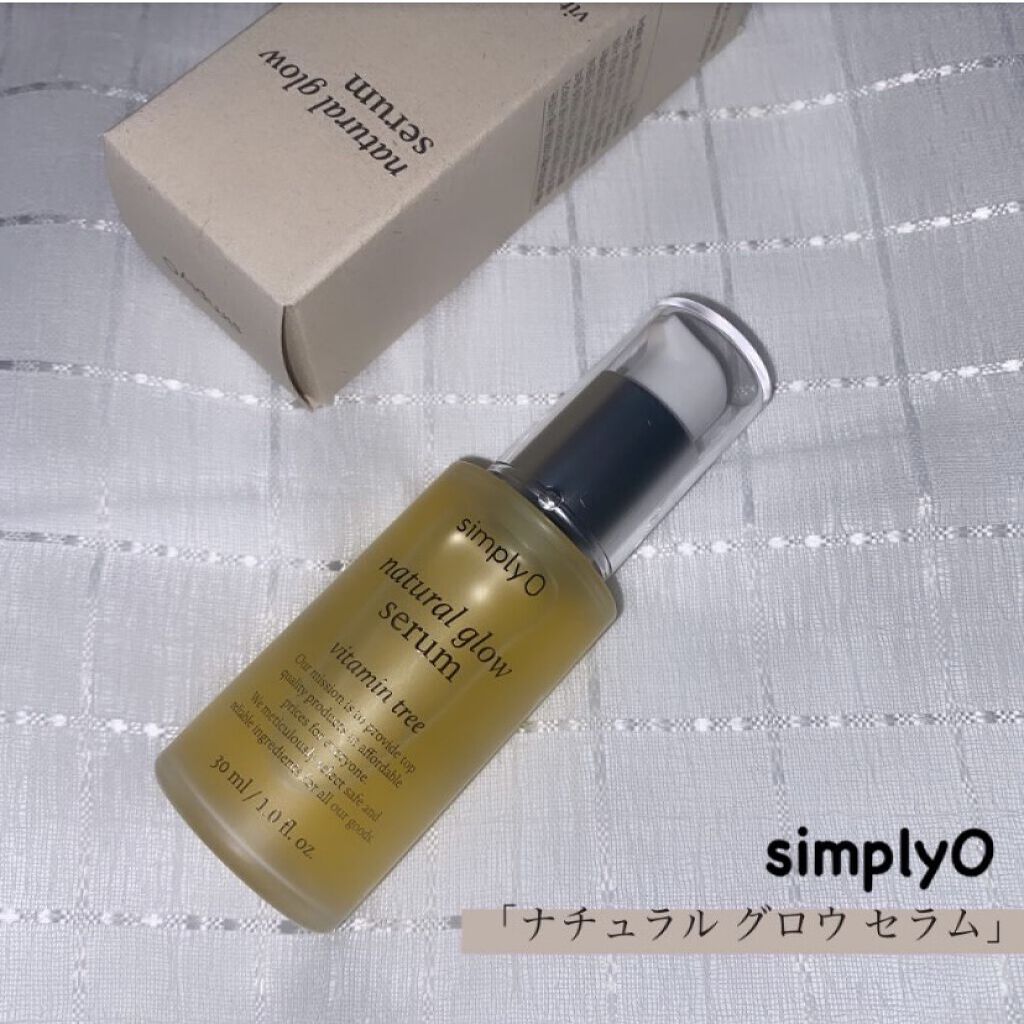 ビタミンツリー ナチュラル グロウ セラム/シンプリオ/美容液を使ったクチコミ（1枚目）