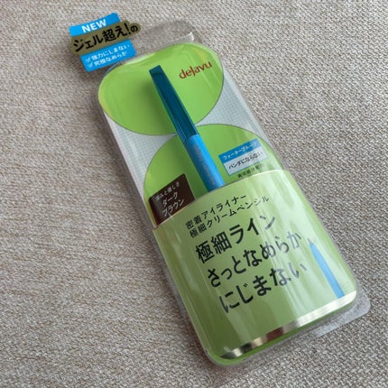 「密着アイライナー」極細クリームペンシル/デジャヴュ/ペンシルアイライナーを使ったクチコミ(1枚目)