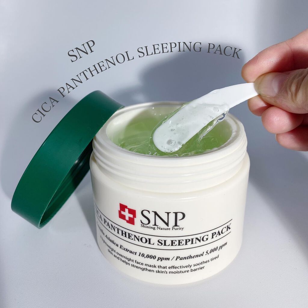 シカパンテノールスリーピングパック/SNP/フェイスクリームを使ったクチコミ（1枚目）