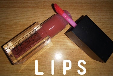 UR GLAM　LIP OIL/U R GLAM/リップグロスを使ったクチコミ（1枚目）