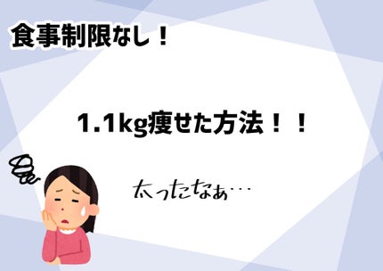 サントリー天然水/サントリー/ミネラルウォーターを使ったクチコミ(1枚目)