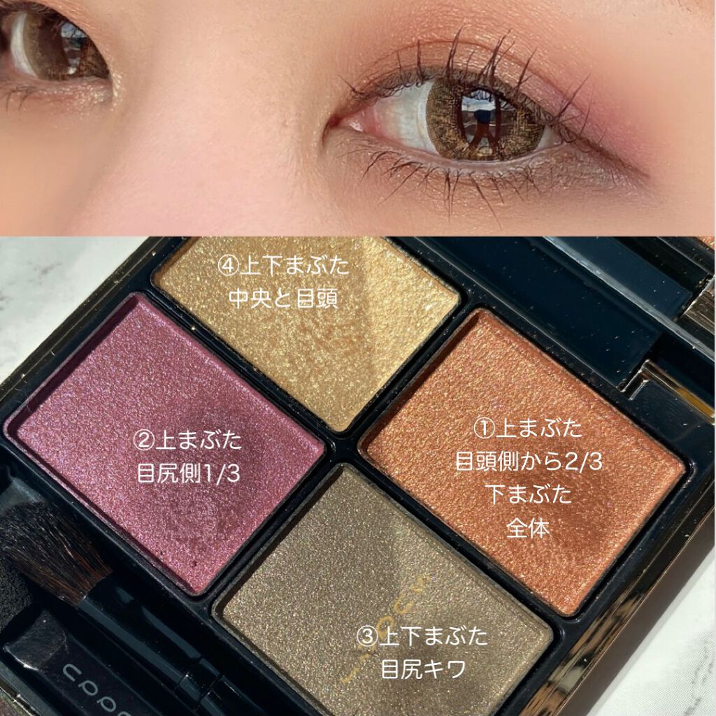 Secriss (シクリス) 3コンブラウン/OLENS/カラーコンタクトレンズを使ったクチコミ（2枚目）