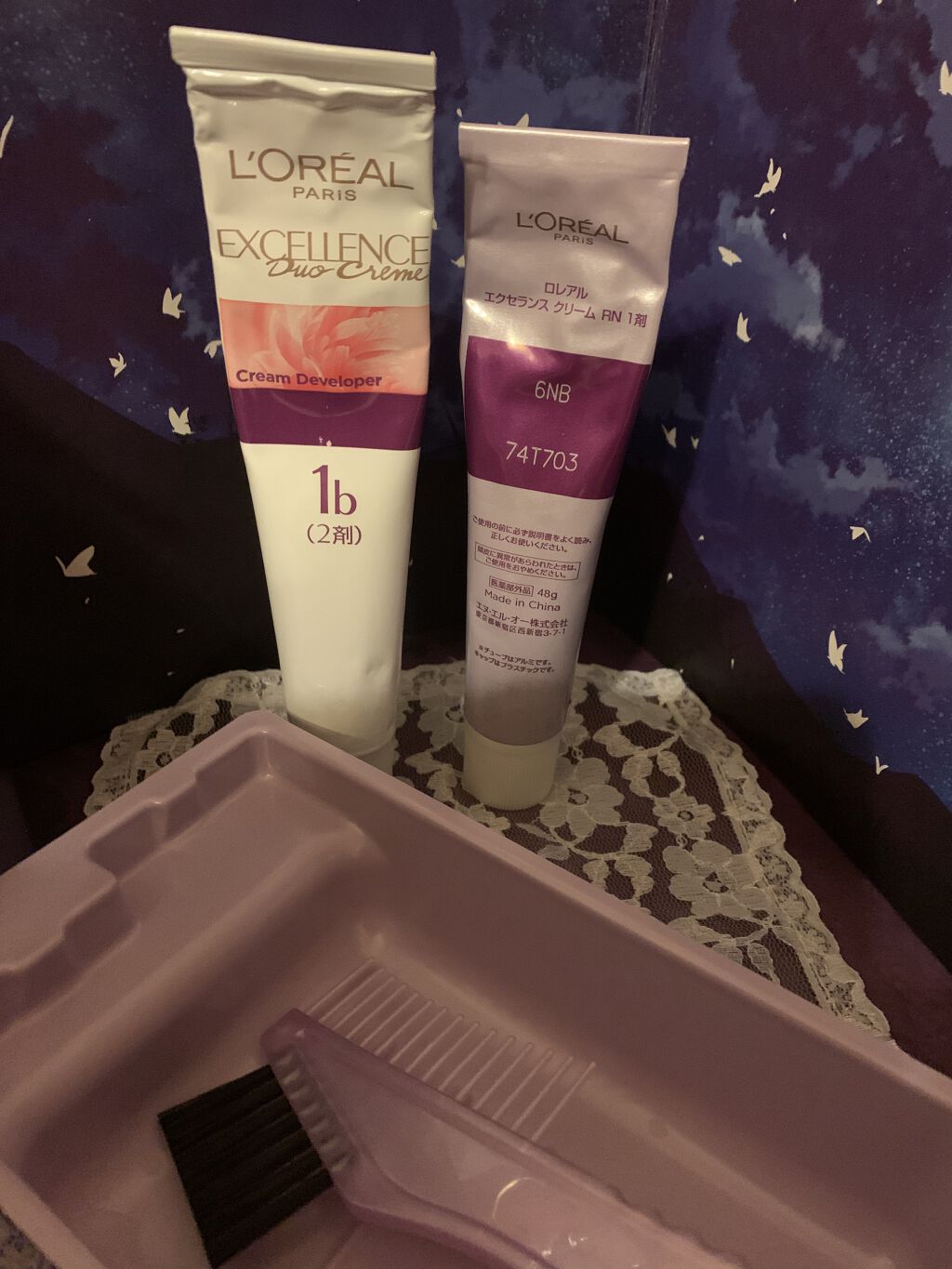 エクセランス R クリームタイプ /ロレアル パリ/ヘアカラーを使ったクチコミ（2枚目）