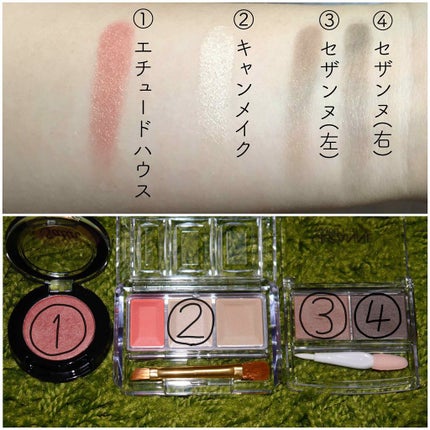 シークレットカラーアイズ/キャンメイク/アイシャドウパレットを使ったクチコミ(2枚目)