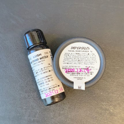 を使ったクチコミ(1枚目)