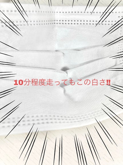 リンクルUV乳液/なめらか本舗/日焼け止めミルクを使ったクチコミ(1枚目)