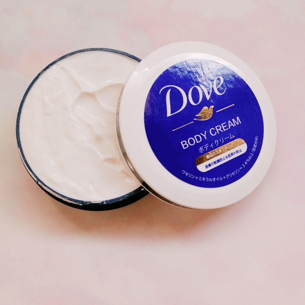 リップパック パールシリーズ/CHOOSY/リップマスクを使ったクチコミ（2枚目）