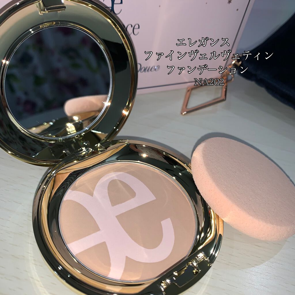 ファイン ヴェルヴェティ ファンデーション NA202/Elégance/パウダーファンデーションを使ったクチコミ（1枚目）