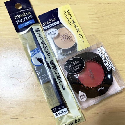 アイブロウペンシルAA/media/アイブロウペンシルを使ったクチコミ(1枚目)