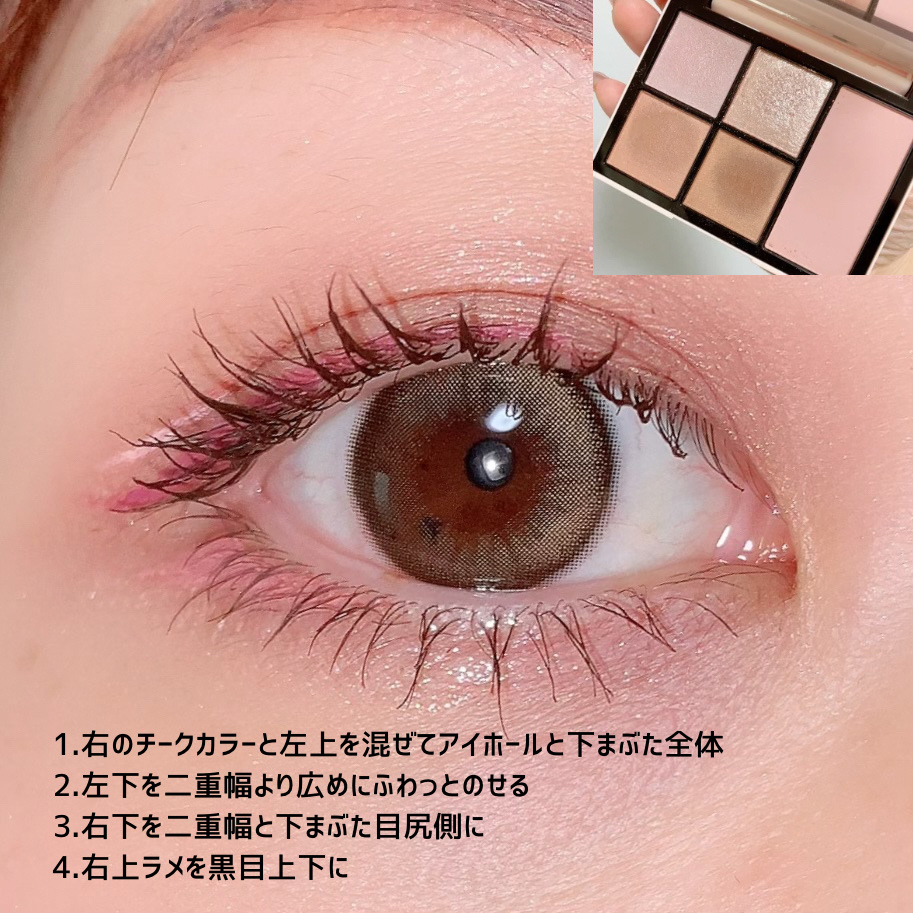 Lily Daze/chuu LENS/ワンデー（１DAY）カラコンを使ったクチコミ（2枚目）