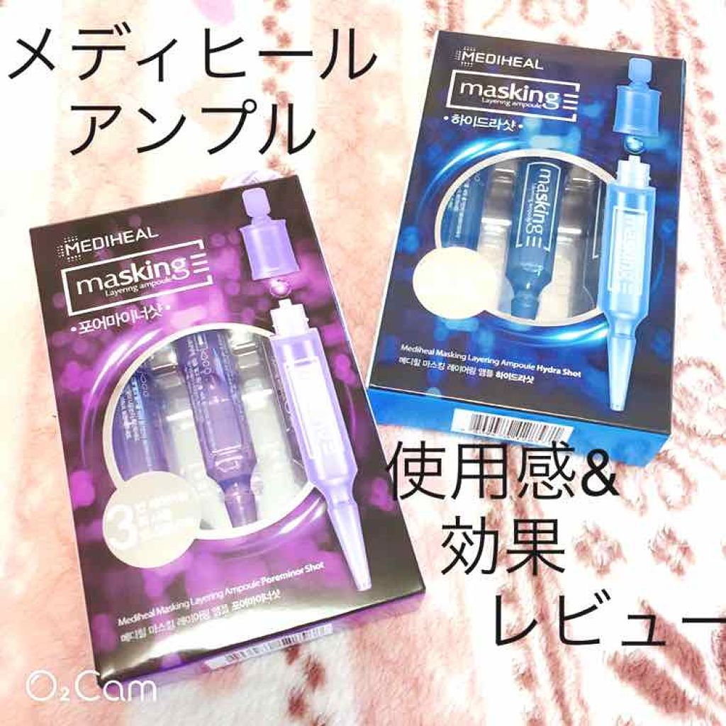 ã¶ãã¶ãð on LIPS ãããã«ã¡ã¯ïŒâïžã¡ãã£ããŒã«ã®ã¢ã³ãã«ãã€ãã«è©ŠããŠã¿ãŸããïŒ..ãïŒ1æç®ïŒ