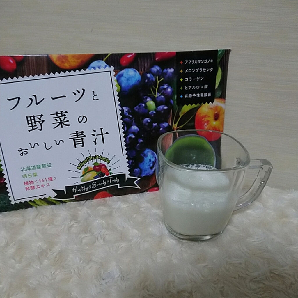 フルーツと野菜のおいしい青汁/Re:Fata/青汁を使ったクチコミ（1枚目）