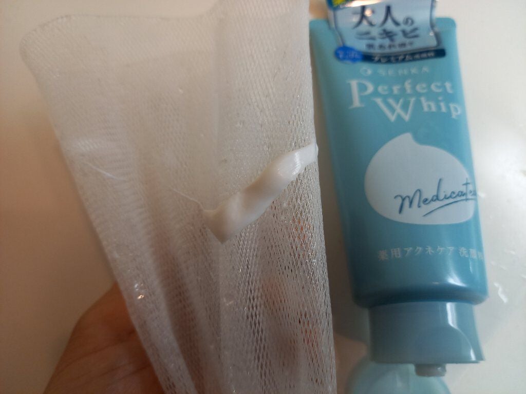 みきみきちゃま on LIPS 「今回ご紹介させていただく商品は株式会社ファイントゥデイ資生堂様..」(3枚目)