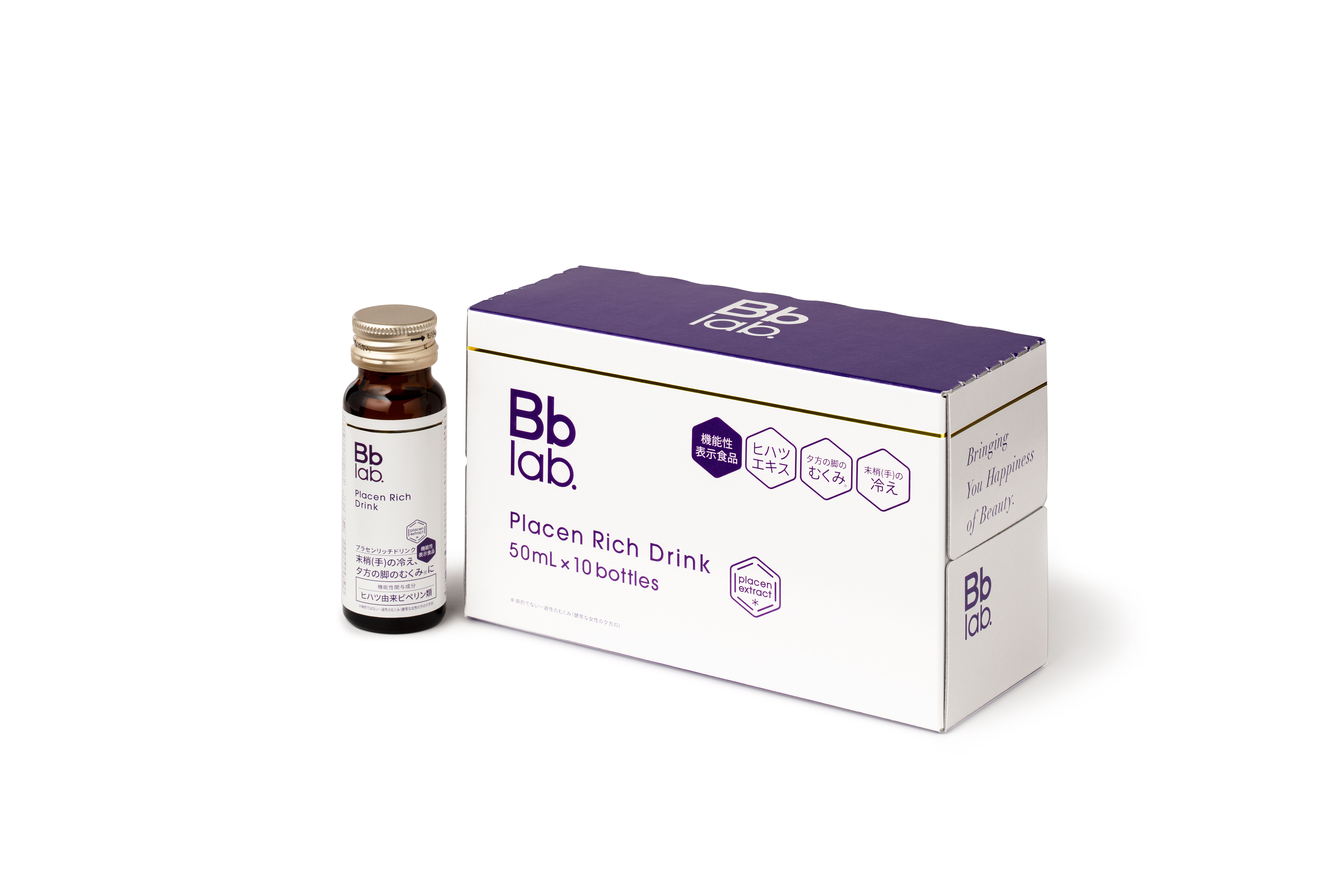 Bb lab. プラセンリッチドリンク