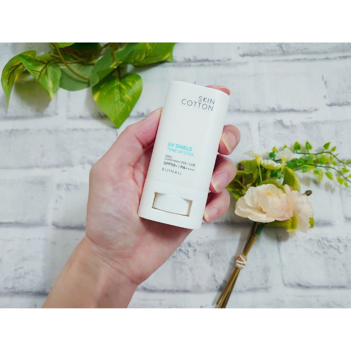 UVシールド トーンアップスティック/スキンコットン/日焼け止めスティックを使ったクチコミ（2枚目）