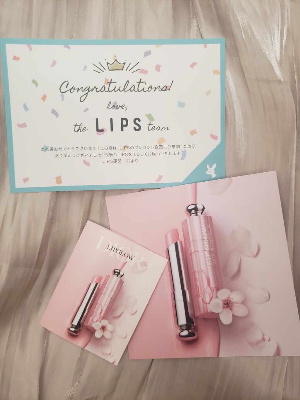 ディオール アディクト リップ グロウ オイル/Dior/リップグロスを使ったクチコミ(1枚目)