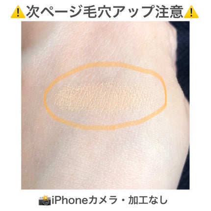 マスクフィットオーラクッション 23N サンド(SAND)(ミニ)/TIRTIR(ティルティル)/クッションファンデーションを使ったクチコミ(2枚目)