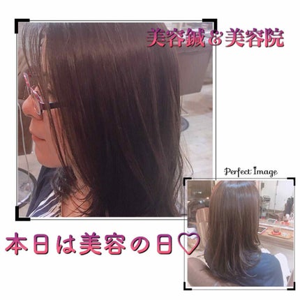 ホリスティック キュア カールアイロン/ホリスティックキュア/カールアイロンを使ったクチコミ(1枚目)