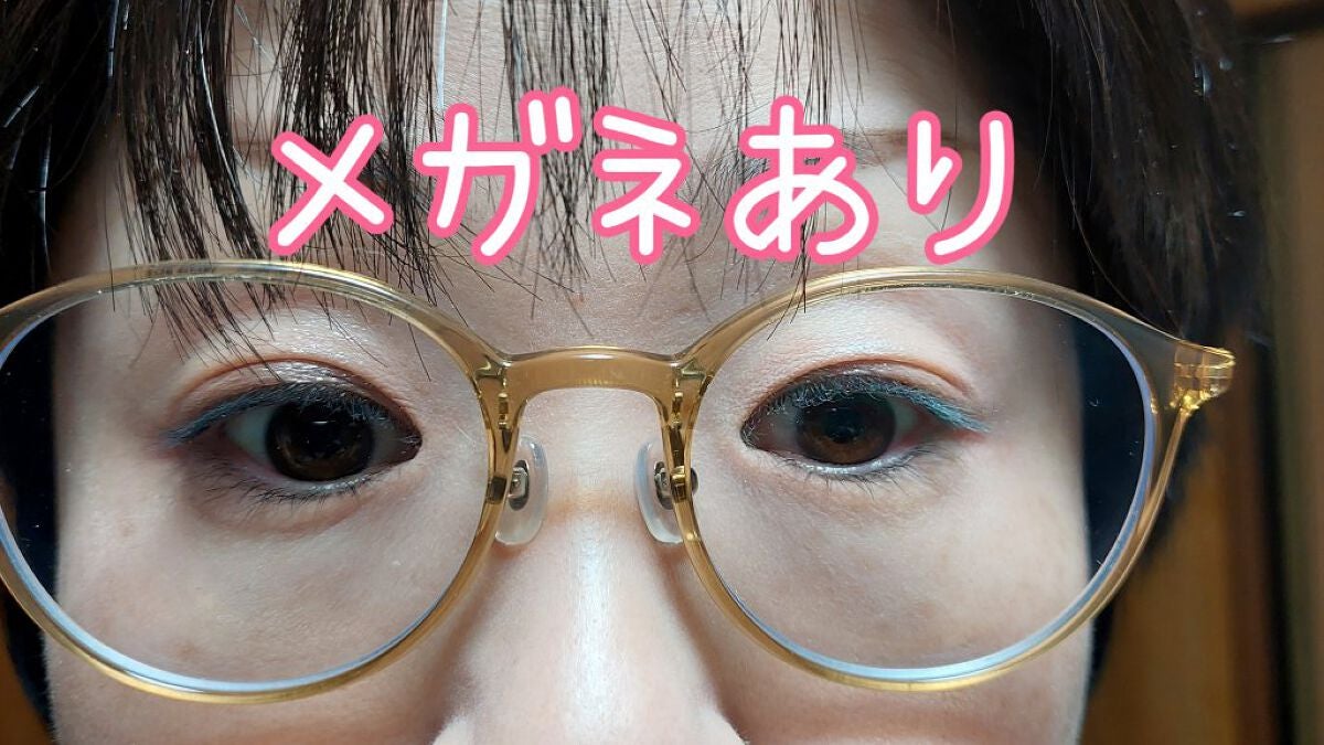 アイシャドウパレット/Kirei&co./アイシャドウパレットを使ったクチコミ(4枚目)