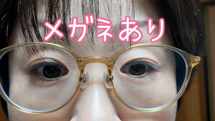 アイシャドウパレット/Kirei&co./アイシャドウパレットを使ったクチコミ(4枚目)