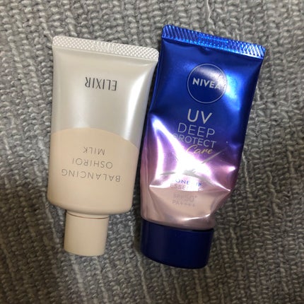 ニベアUV ディープ プロテクト&ケア トーンアップ エッセンス/ニベア/日焼け止めローションを使ったクチコミ(1枚目)
