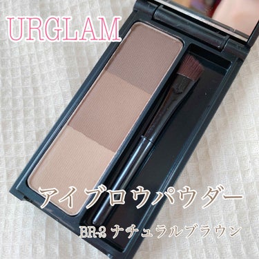 UR GLAM　EYEBROW POWDER/U R GLAM/パウダーアイブロウを使ったクチコミ（1枚目）