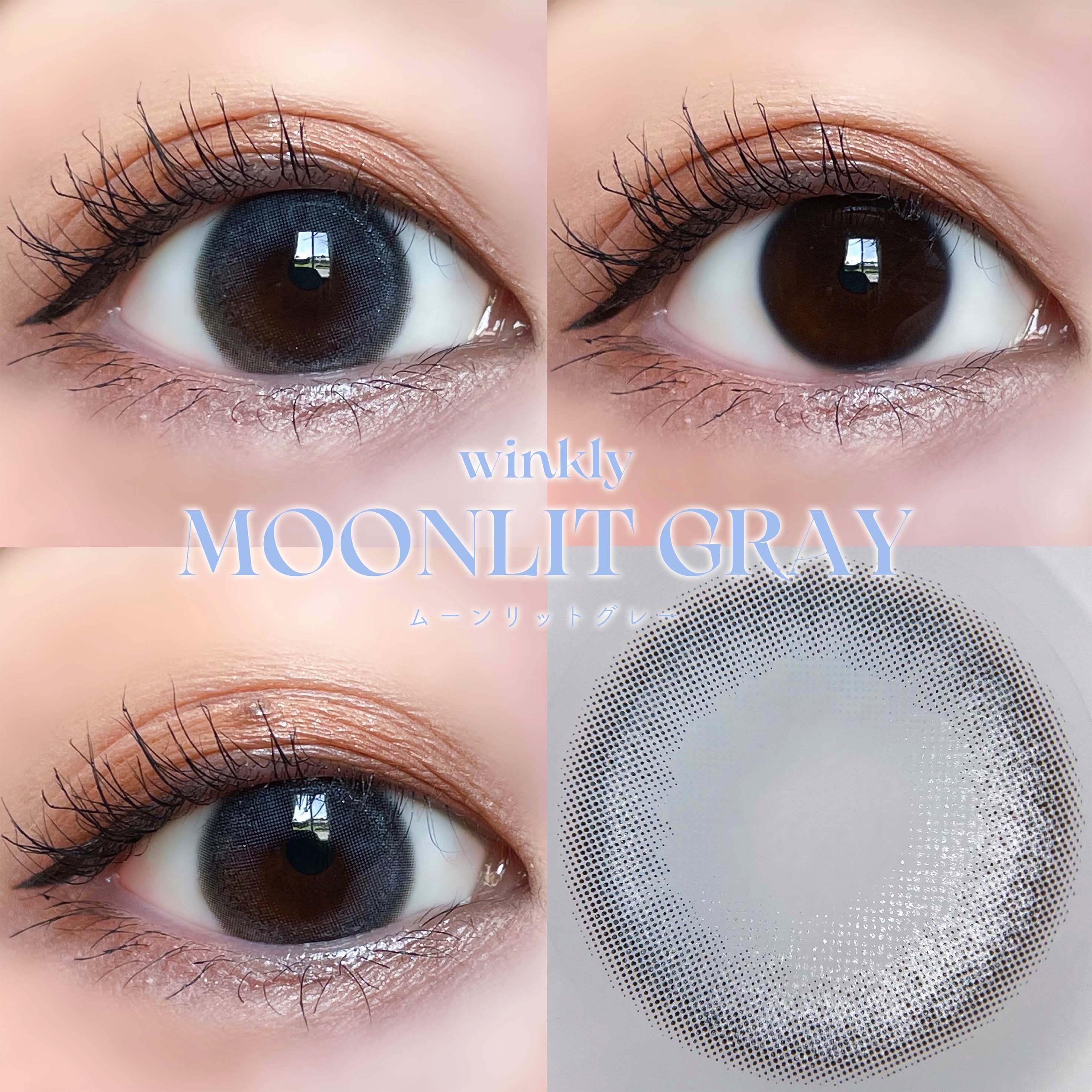 winkly/eyesm/カラーコンタクトレンズを使ったクチコミ（3枚目）