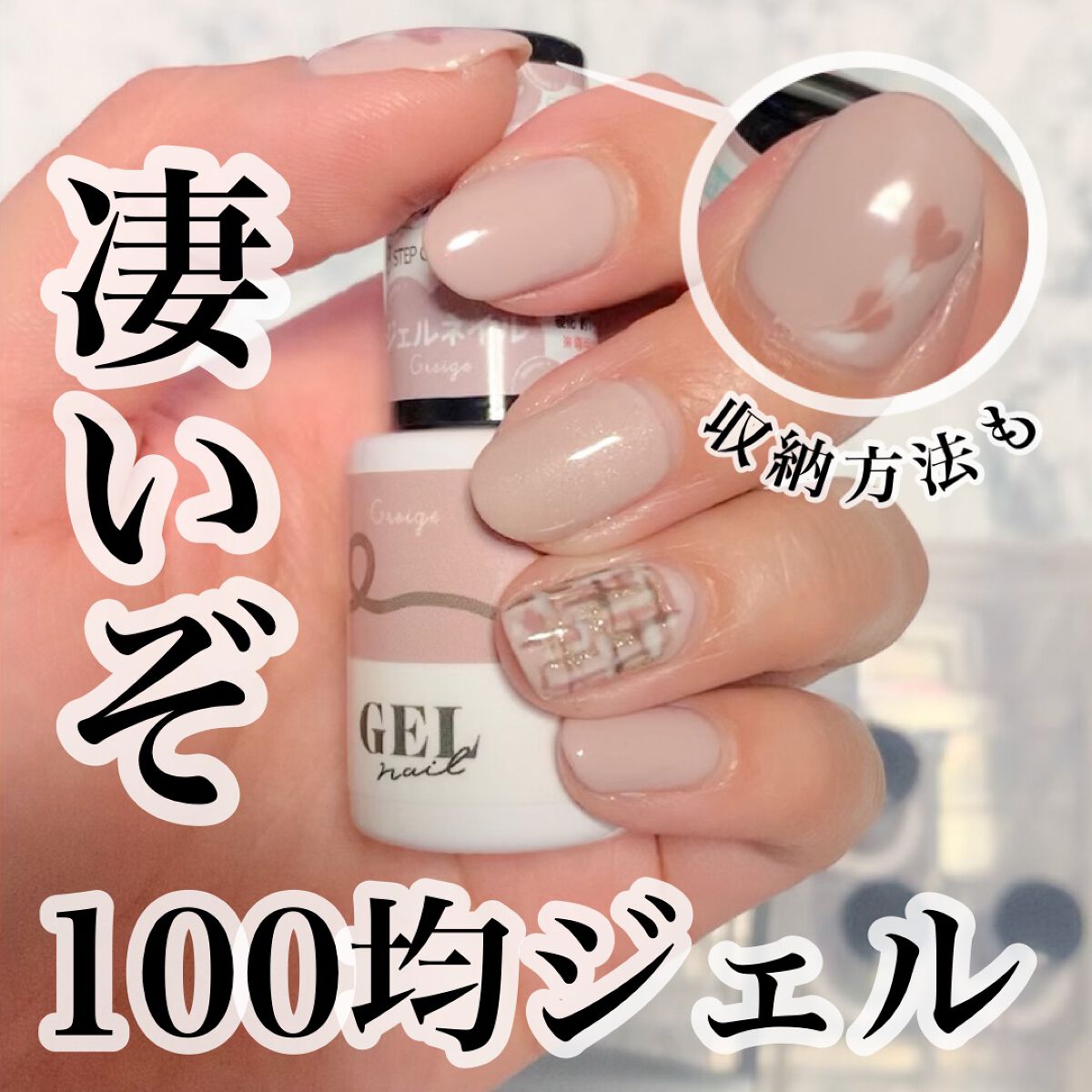 化粧収納ケース/DAISO/その他化粧小物を使ったクチコミ（1枚目）