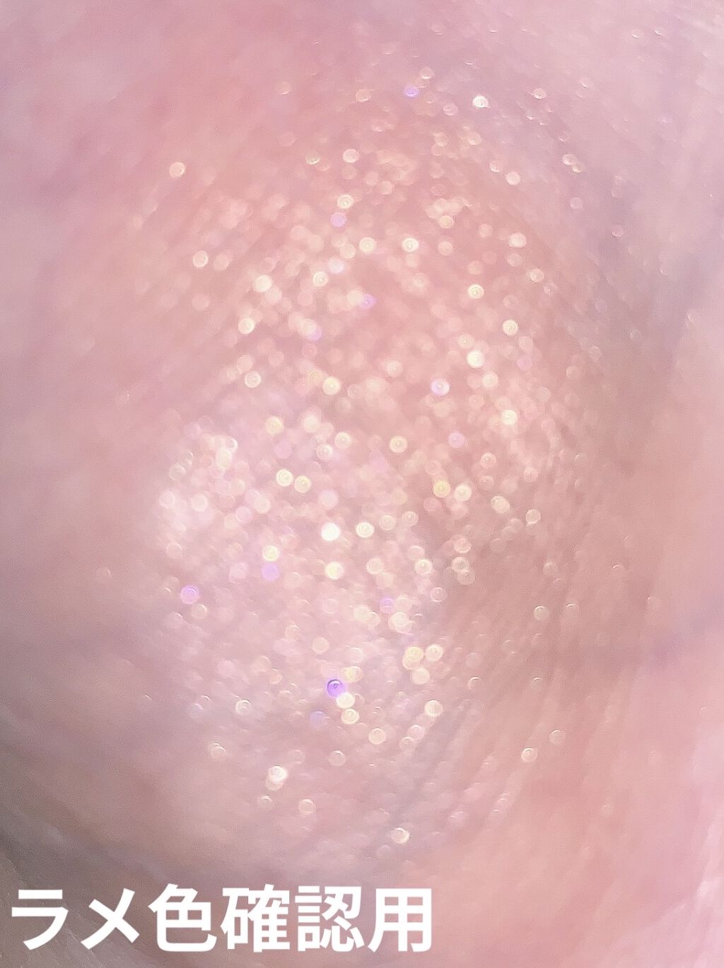 パラドゥ シングルアイシャドウ	/パラドゥ/単色アイシャドウを使ったクチコミ（3枚目）