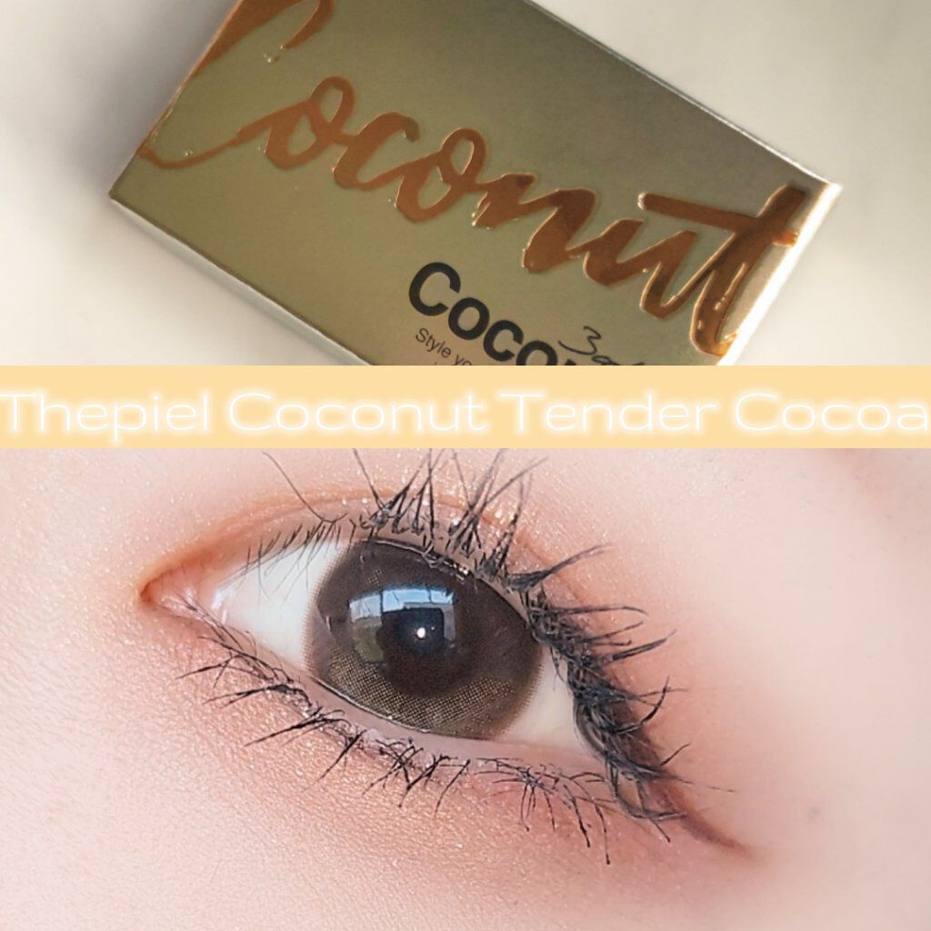Coconut/THEPIEL/カラーコンタクトレンズを使ったクチコミ（1枚目）